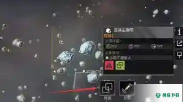无尽的拉格朗日怎么对接_无尽的拉格朗日攻略玩法_神奇下载