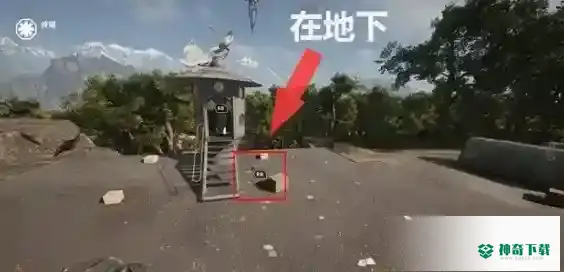 《原子之心》试验场8怎么进入_原子之心教程_神奇下载