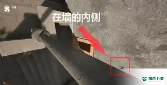 《原子之心》试验场8怎么进入_原子之心教程_神奇下载