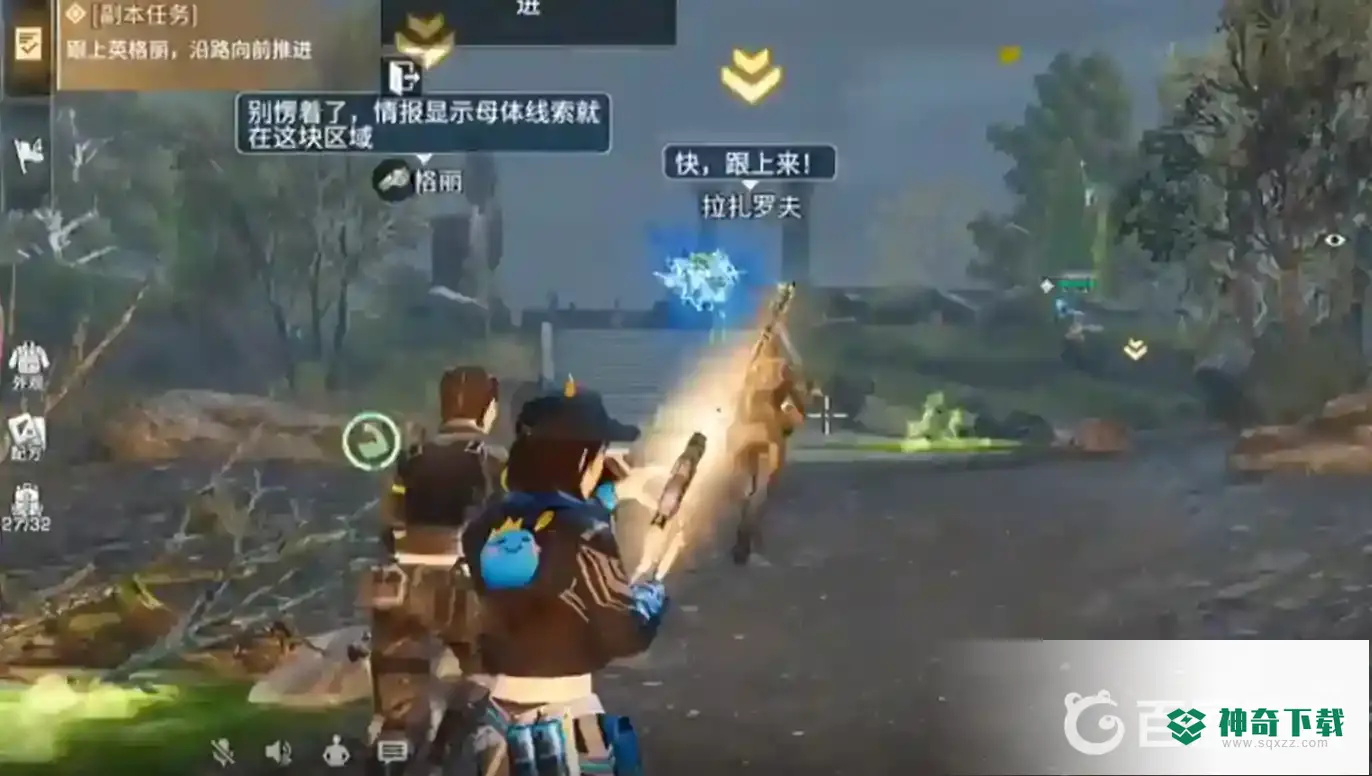 明日之后修道院怎么玩？_明日之后玩法分享_神奇下载