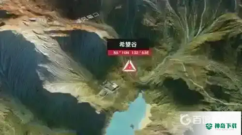 明日之后重返希望谷怎么做？_明日之后玩法分享_神奇下载