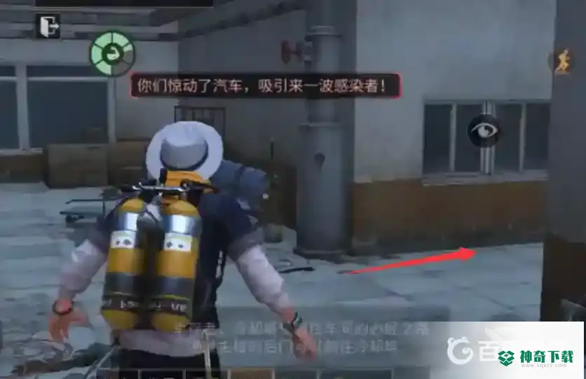 明日之后供电厂卡怪怎么过？_明日之后玩法分享_神奇下载