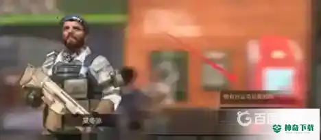 明日之后夏冬凉在哪？_明日之后攻略分享_神奇下载