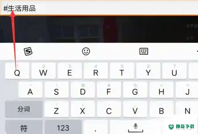 明日之后柜子颜色怎么改？_明日之后攻略_神奇下载