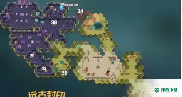 《剑与远征》远古封印_剑与远征教程_神奇下载