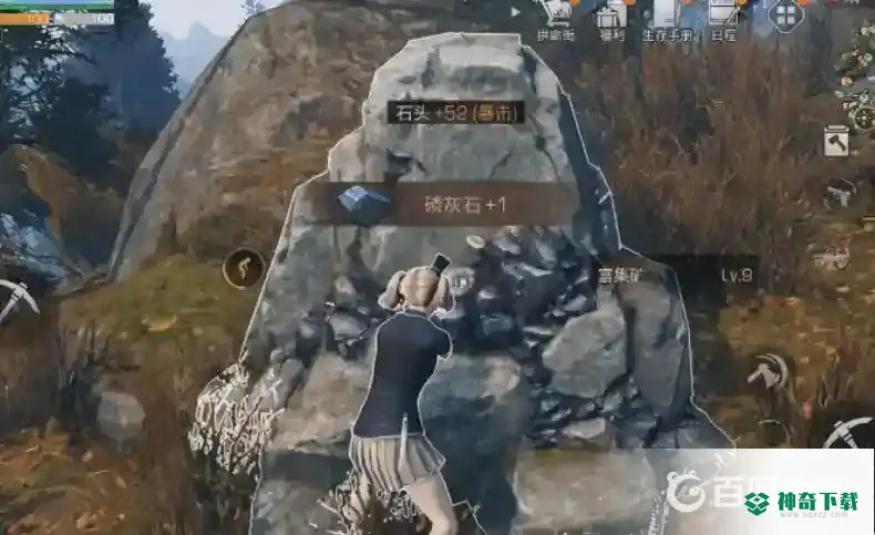 明日之后挖矿工卖什么最赚钱？_明日之后攻略_神奇下载