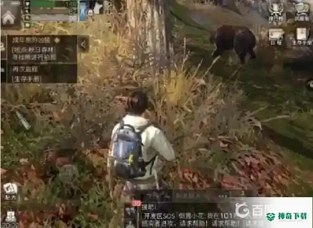 明日之后几级可以选职业？_明日之后攻略_神奇下载