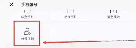 明日之后第四季怎么删除角色？_明日之后玩法分享_神奇下载