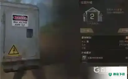 明日之后新区如何在一天升到4庄？_明日之后攻略教程_神奇下载