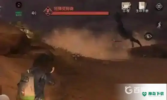明日之后希望谷特殊变异体怎么打？_明日之后攻略玩法_神奇下载