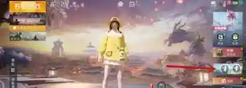 和平精英怎样挖矿_和平精英教程分享_神奇下载