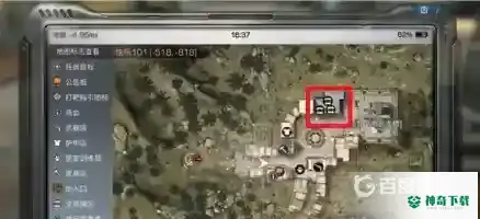 明日之后爪子怎么获得？_明日之后攻略分享_神奇下载