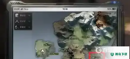 明日之后爪子怎么获得？_明日之后攻略分享_神奇下载