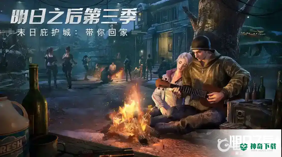 明日之后基建怎么解锁？_明日之后攻略_神奇下载