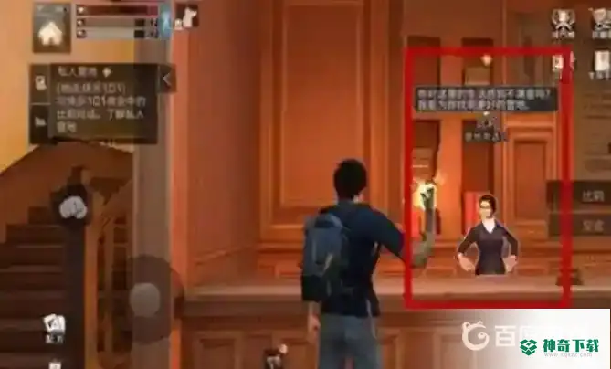 在哪里合营？_明日之后攻略教程_神奇下载