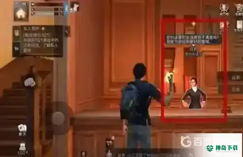 在哪里合营？_明日之后攻略教程_神奇下载