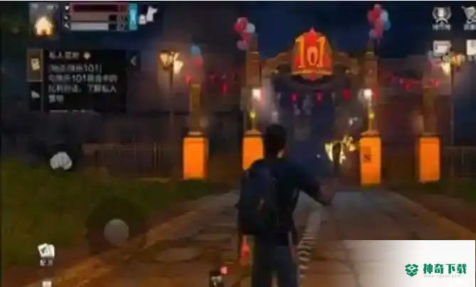 在哪里合营？_明日之后攻略教程_神奇下载