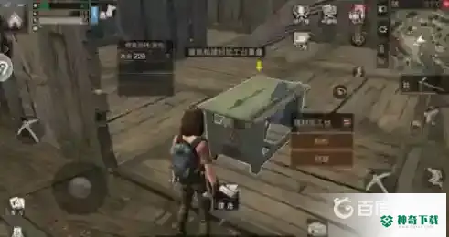 明日之后制作等级怎么快速提升？_明日之后教程玩法_神奇下载