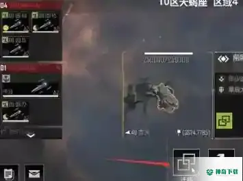 无尽的拉格朗日如何搬家_无尽的拉格朗日玩法分享_神奇下载