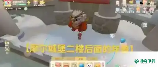 摩尔庄园汤圆拉姆在哪_摩尔庄园教程_神奇下载