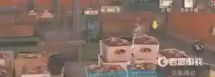 明日之后庄园商人在哪里？_明日之后攻略_神奇下载