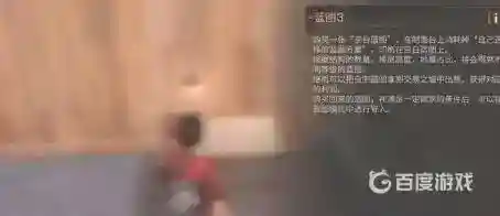 明日之后零氪双人别墅教程是什么？_明日之后教程玩法_神奇下载