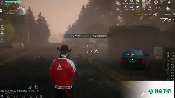 黎明觉醒生机探索系统_黎明觉醒生机玩法分享_神奇下载