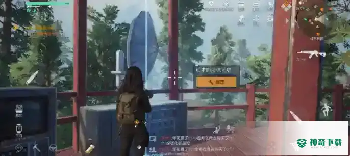 黎明觉醒生机探索系统_黎明觉醒生机玩法分享_神奇下载