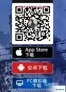 明日之后闪退怎么办？_明日之后玩法分享_神奇下载