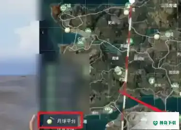 和平精英如何登月_和平精英教程玩法_神奇下载