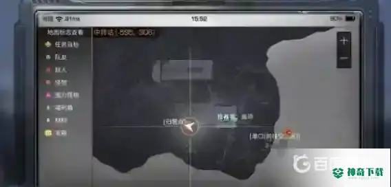 明日之后新手开局怎么玩？_明日之后玩法分享_神奇下载