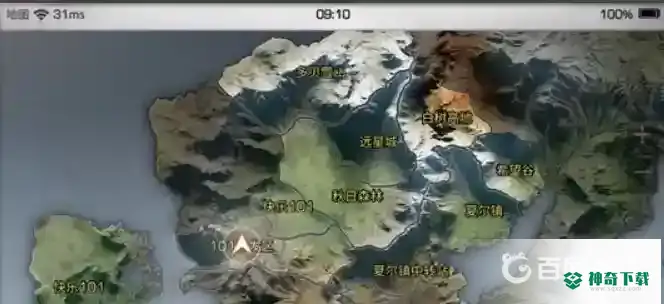 明日之后票根怎么获得？_明日之后教程玩法_神奇下载