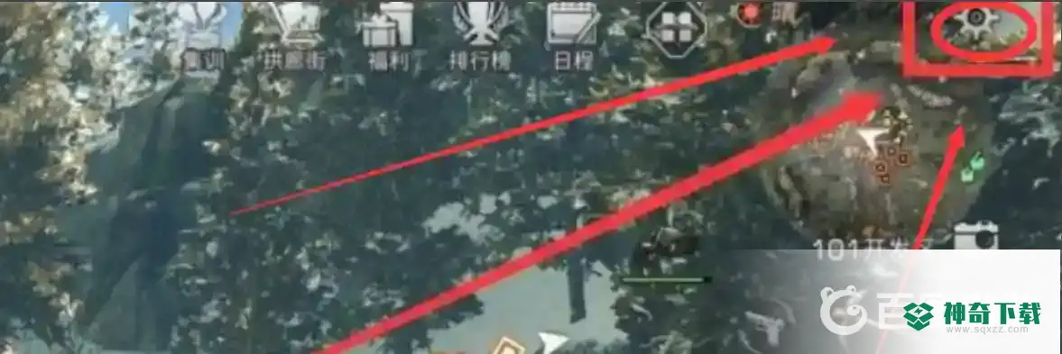 明日之后怎么必出枪口？_明日之后教程玩法_神奇下载
