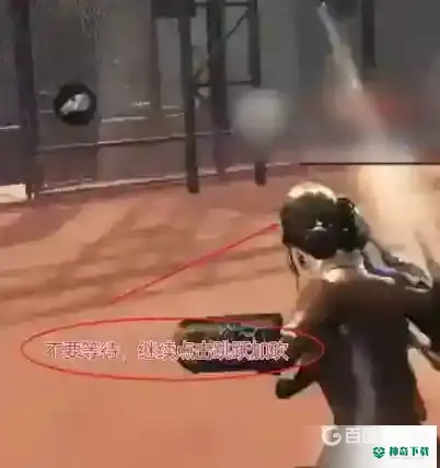 明日之后怎么跳砍？_明日之后攻略_神奇下载