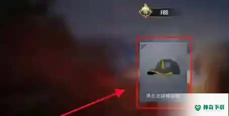 和平精英如何获得衣服_和平精英玩法分享_神奇下载