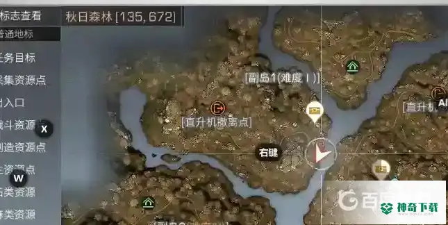 明日之后钓鱼竿怎么做？_明日之后玩法分享_神奇下载