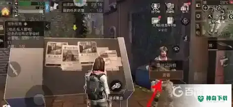 明日之后钓鱼竿怎么做？_明日之后玩法分享_神奇下载