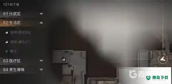 明日之后记忆委托任务怎么做？_明日之后玩法分享_神奇下载