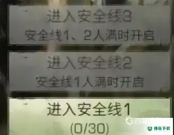 明日之后夏尔镇资源争夺战怎么玩?_明日之后玩法分享_神奇下载