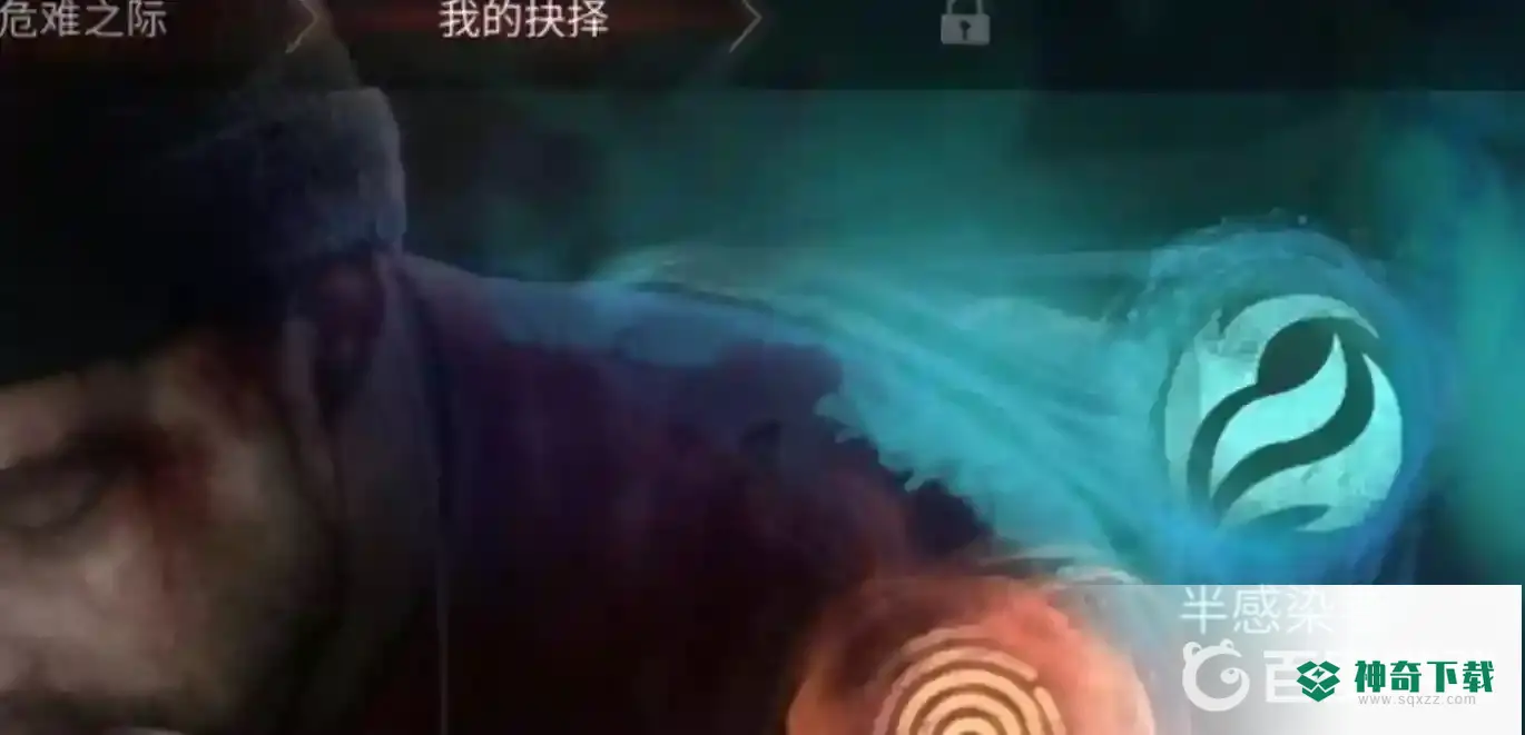 明日之后101地下城入口在哪？_明日之后攻略分享_神奇下载
