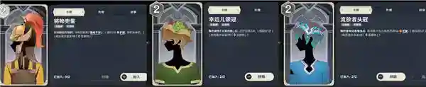 原神七圣召唤九条动物园卡组推荐什么_原神教程_神奇下载