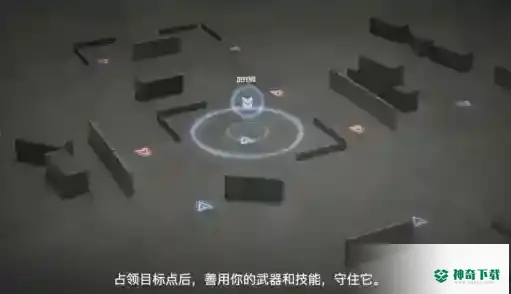 使命召唤热点战模式怎么玩_使命召唤手游教程分享_神奇下载