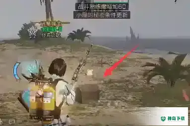 明日之后2022小屋的秘密怎么做？_明日之后攻略分享_神奇下载