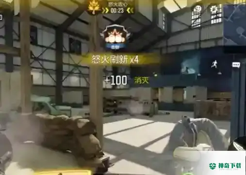 使命召唤硬派模式怎么玩_使命召唤手游教程_神奇下载