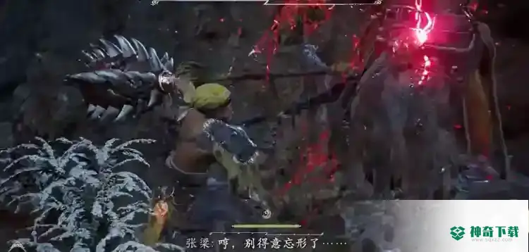 卧龙苍天陨落张梁怎么逃课_卧龙苍天陨落教程分享_神奇下载