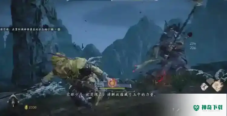 卧龙苍天陨落张梁怎么逃课_卧龙苍天陨落教程分享_神奇下载
