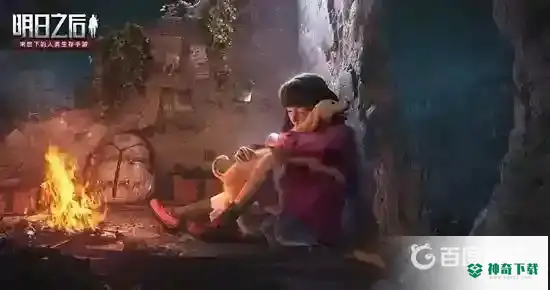 明日之后污染液体有什么用？_明日之后攻略_神奇下载