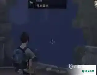 明日之后密斯卡大学怎么通关？_明日之后教程分享_神奇下载