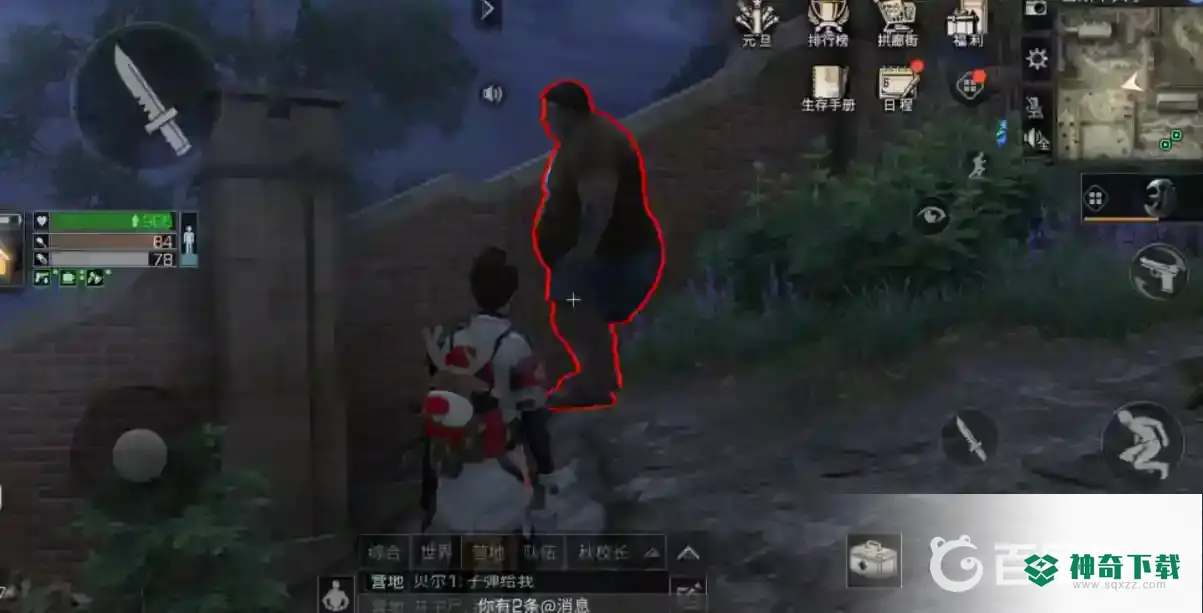 明日之后密斯卡大学怎么通关？_明日之后教程分享_神奇下载