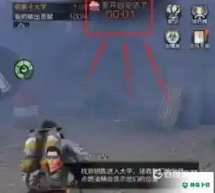 明日之后密斯卡大学怎么通关？_明日之后教程分享_神奇下载